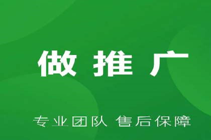 深度解析百度竞价推广的转化效果——以某汽车品牌为例